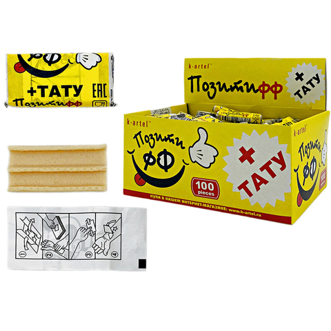 Жевательная резинка Позитифф с тату со вкусом тутти-фрутти и мяты 1кор*10бл*100шт, 2,5гр