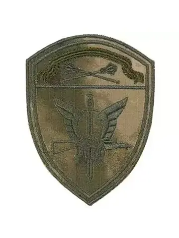 Шеврон Росгвардия вышитый ЦО Спецназ ОМОН СОБР (мох)