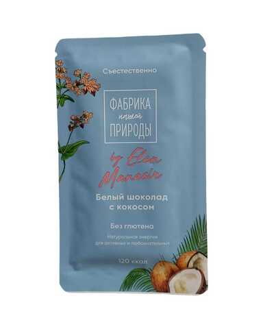 Гречишный шоколад 20г 