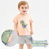 Комплект с мягкой нашивкой