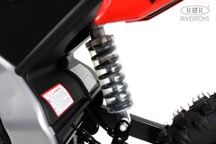 Электромотоцикл E777KX (двухместный)