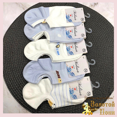 Следки сетка подрост/женск (37-41) 260311-TR-267