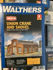 Депо 1900х (склейка) N 1:160