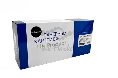 Картридж NetProduct (N-№046H M) для Canon LBP-653/654/MF732/734/735, M, 5K