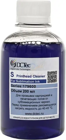 Промывочная жидкость DC-Cleanser-S для сублимационных чернил 200 мл. (179600)