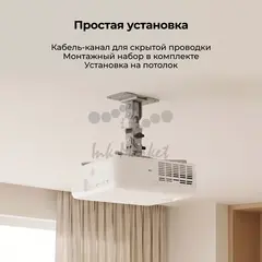 Кронштейн для проектора Cactus CS-VM-PR04-AL серебристый макс.22кг потолочный поворот и наклон — фото 4