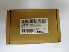 Сервисный набор ADF HP LJ M425/M521, HP CLJ M476/M570 (A8P79-65001) Maintenance kit — фото 7