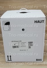 Контейнер с реагентами 