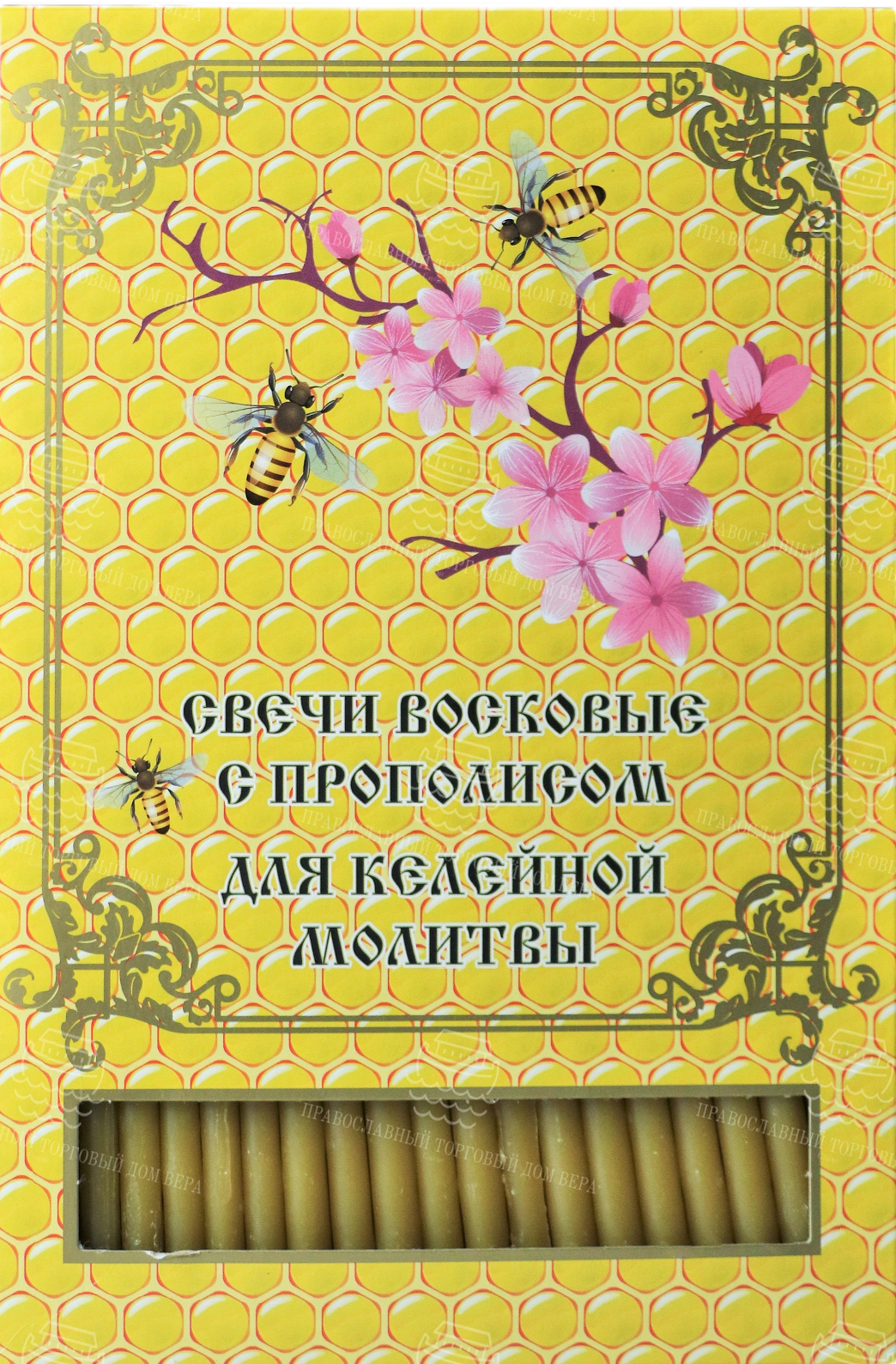 Купить Свечи восковые конусные с прополисом для домашней (келейной) молитвы  