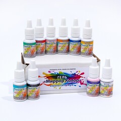 Набор пищевых красителей "Миррор Калор" 10 шт.*15 гр.