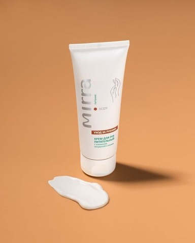 Крем для рук питательный с клевером, люцерной и мумие Туба 30 мл