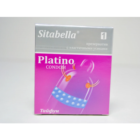 Презерватив с усиками Sitabella 