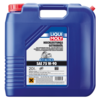 Синтетическое трансмиссионное масло Hochleistungs-Getriebeoil 75W-90 - 20 л