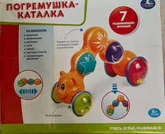 Умка Инерционная игрушка-каталка (178236)