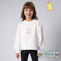 Уценка | Толстовка