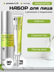 Уход за лицом