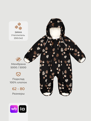 Комбинезон мембранный зимний Mjölk Acorns, утеплитель 250гр/м2
