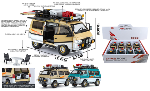 Машина металл Фургон Митцубиси 8 в уп 20 см
