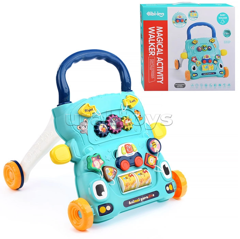 Игровой центр-Каталка 