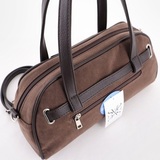 Сумка Саломея 361 эко-замша шоколад