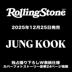 Журнал Rolling Stone Japan 2026.02 [Обложка: BTS JUNGKOOK]