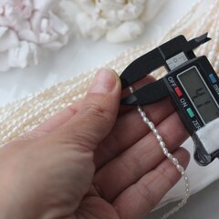 Жемчуг натуральный речной, рис, 3,9-4,5 мм, 1 нить, Ж016