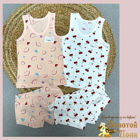 Комплект хлопок д (3-8) 251205-Y5094