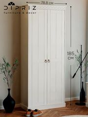 Шкаф для одежды, 79х35х185, Индра, распашной, в прихожую и ванную, МДФ, белый, Dipriz