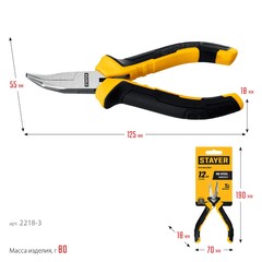 STAYER 120 мм, Мини-тонкогубцы изогнутые (2218-3)