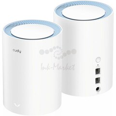 Бесшовный Mesh роутер Cudy M1200(2-Pack) AC1200 10/100BASE-TX белый (упак.:2шт)
