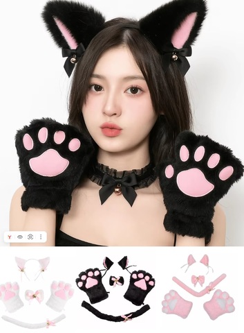 Косплей костюм Аниме Кошка
