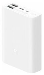 Портативный аккумулятор Xiaomi Mi Power Bank Pocket Version 10000mAh PB1022ZM, белый