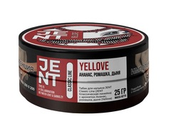 JENT x Sarko Zy - Yellove (Ананас, Ромашка, Дыня), 25 гр