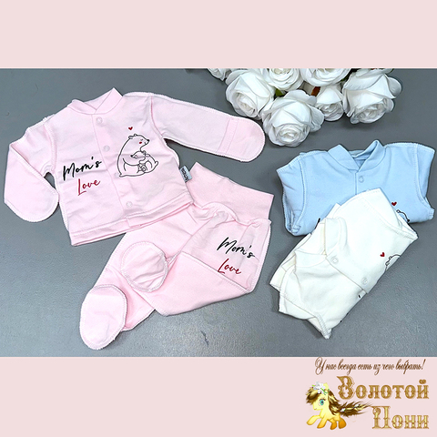 Комплект начес (56-68) 241007-NV4372