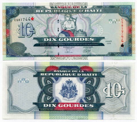Банкнота Гаити 10 гурдов 2004 год CS817443. UNC