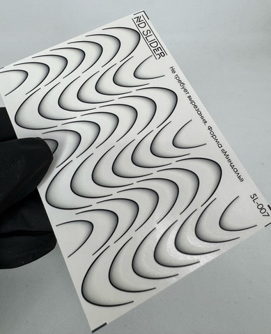 Слайдер-дизайн Nail Design SL-007