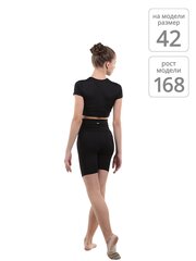 RG602-35 Кроп-футболка 