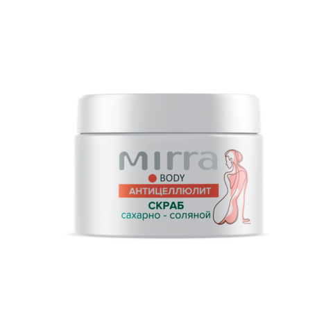 Скраб для тела сахарно-соляной Банка 200 мл