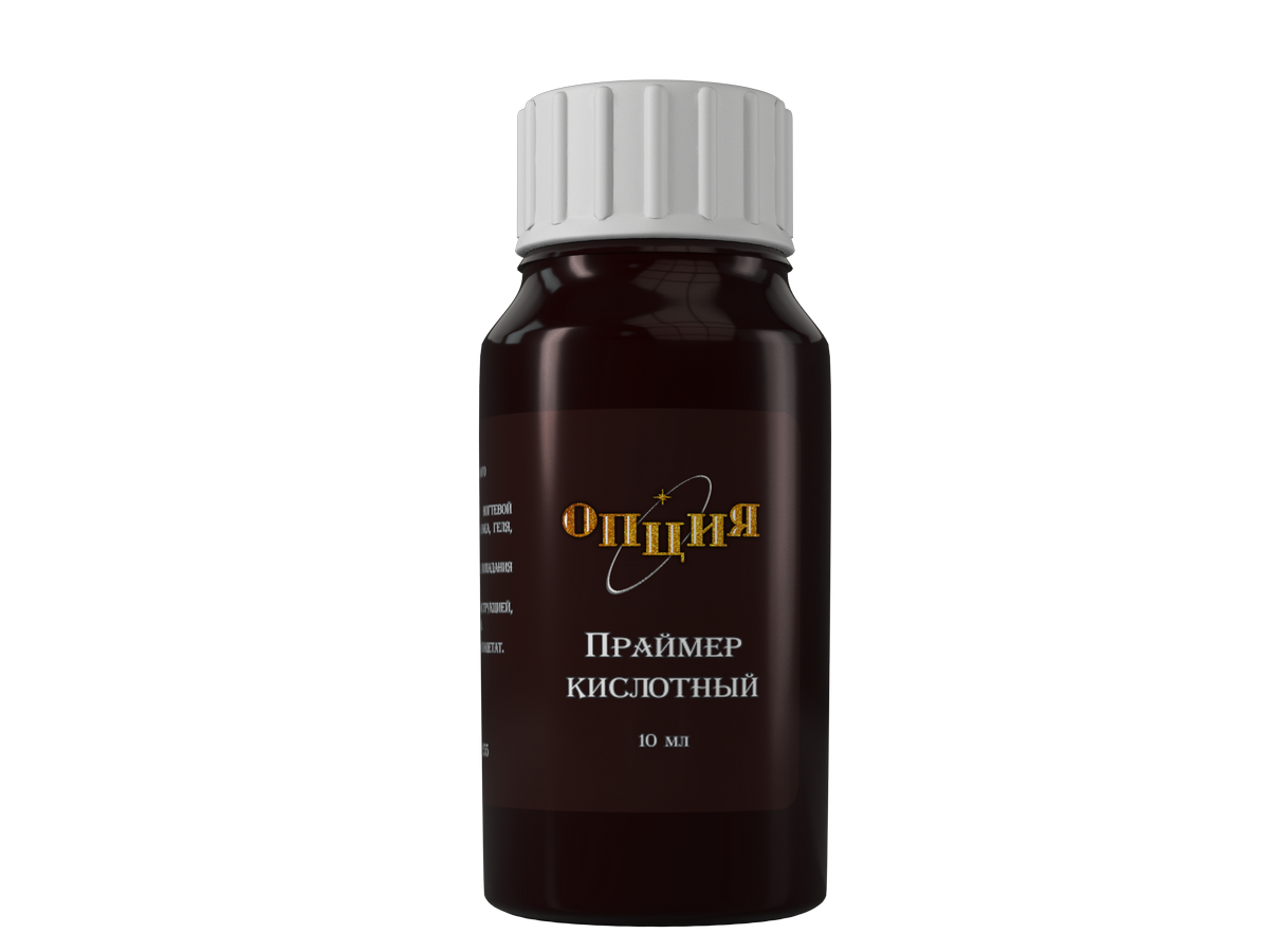 Primer подписка