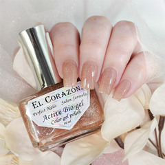 El Corazon 423/1436  Dots of Rainbow