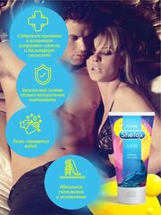 Интимная гель-смазка Shefox «Классическая» - 50 мл. - 