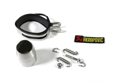 Глушитель с флейтой универсальный