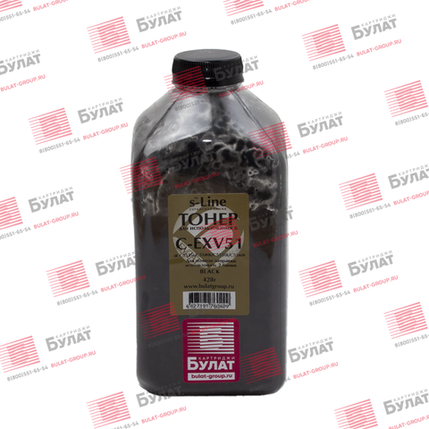 Тонер БУЛАТ s-Line C-EXV51 для Canon iR C5535 (Чёрный, банка 428г.), для полной заправки использовать 2 банки