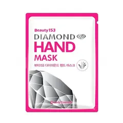 Beauugreen Beauty153 Diamond Hand Mask увлажняющая маска-перчатки