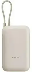 Внешний аккумулятор Xiaomi Power Bank 10000mAh (встроенный кабель) Tan GL