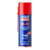 Универсальное средство LM 40 Multi-Funktions-Spray - 0,2 л