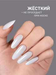 Гель для наращивания 