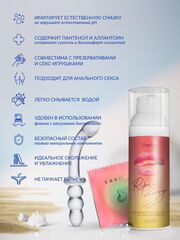 Интимная гель-смазка Shefox Premium «Спелая вишня» - 50 мл. - 