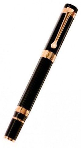 Перьевая ручка Aurora Palladio LE, M (AU-917M)