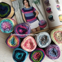 Fibra Natura Cotton Royal Color Waves 22-02